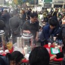 주민센터 앞 이미지