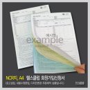 수정헬스클럽 이미지