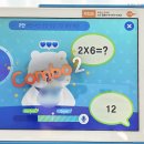 엠오엠(MOM)수학전문학원 | 밀크티 초등 무료체험 유아 수학 영어책 후기