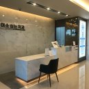 미소를심는치과의원 이미지