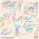 옥돌 태권도 이미지