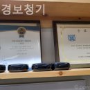 현대안경보청기 이미지