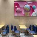 배스킨라빈스 상봉역점 이미지