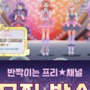 올프렌즈