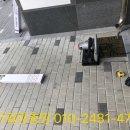 전포LH아파트 이미지