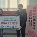 (주)우리사료 이미지