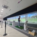 길스크린골프 이미지