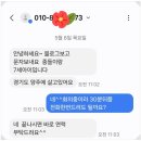 올로미디어 | 26년3월 스마트올궁금증 해결하고 회비할인받고 전집선물받기