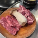 세븐일레븐부천원미조마루점 | [부천역 고기 맛집] 이베리코 꽃목살, 소고기 맛집 '고깃집' 내돈내산 후기 / 웨이팅, 가격, 가는방법