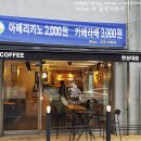 GS25한성대 이미지