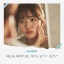 루비성형외과의원