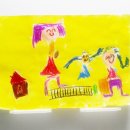 동교어린이집 이미지