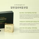 마임솔루션 네이버블로그