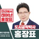 성포예술광장 주차장 이미지