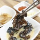 한우한돈구이전문점 네이버블로그