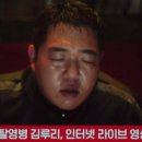 한국D&P 이미지
