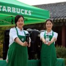 커피바리스타(야간) 이미지