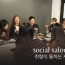 더나은커뮤니티 이미지