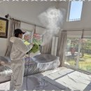 하나방역경기동북부지사 | 가평방역 하나방역 경기동북부지사 체험 후기