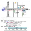 이노세무회계