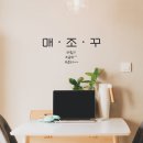 새로운환경 이미지