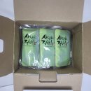 하우연한의원 | 면역력을 높이는 한방차 하우연한의원 감기차 내돈내산 구매후기