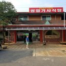 풍덕공원 이미지