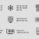 플렉스케이스 이미지
