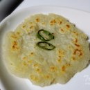 심심출출 이미지