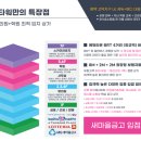 명문메디칼프라자 이미지