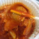 불스 떡볶이 이미지