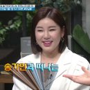 안동한우소머리국밥 이미지