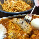 함박웃는룻 | 포항 오천 맛집 함박웃는룻 후기, 칠리치즈함박부터 눈꽃치즈파스타, 치즈커틀렛까지