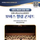 왕림 이미지