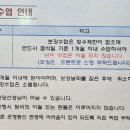 아쿠아스플래쉬 목포옥암점 네이버블로그