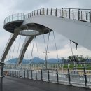 금강보행교 8 이미지