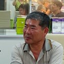 수강건강원