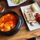 자연애콩밭 | 아산 배방 맛집/배방 자연애콩밭 순두부, 보쌈정식 후기!!