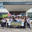 봉선1동 주민센터 이미지