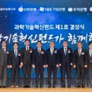 지유파트너스