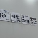 짬뽕짜장이야기
