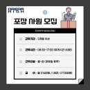 드림인력 이미지