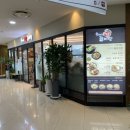 우마디명품갈비탕 이미지