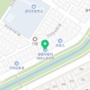 쌍용자동차안산서비스프라자