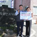 합동농원 케이에스피뉴스