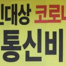 청와대노래연습장 이미지