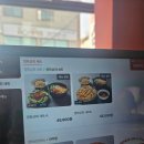 두두상회 | 수원 행궁동 맛집 영화상회 홍소육, 제육 덮밥 멘보샤까지