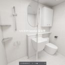 세븐일레븐SK뷰점