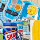 마블인터내셔널 | 성수 팝업스토어 일정 스키피® 땅콩버터 김밥 레시피 서울 이색 놀거리