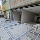 가마산로46길 이미지